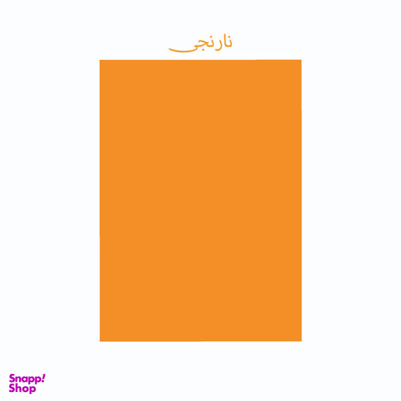 کاغذ رنگی A4 تیما مدل 16 بسته 48 عددی