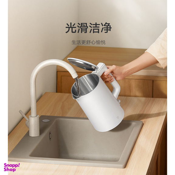 کتری برقی میجیا مدل N1