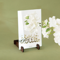 آینه رومیزی سایان هوم مدل قرار