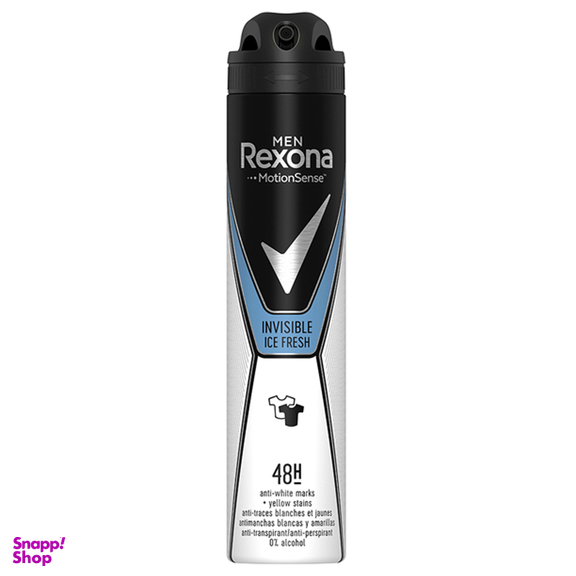 اسپری ضد تعریق مردانه رکسونا مدل Invisible Ice حجم 200 میلی‌ لیتر