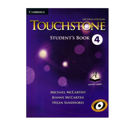 کتاب Touchstone 4 Second Edition اثر جمعی از نویسندگان انتشارات آرماندیس به همراه سی دی