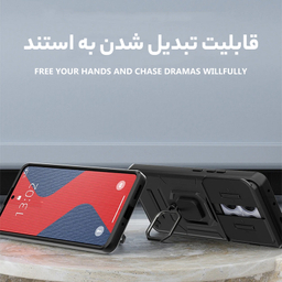 کاور سامورایی مدل Shockproof مناسب گوشی موبایل شیائومی Redmi Note 14 Pro 4G
