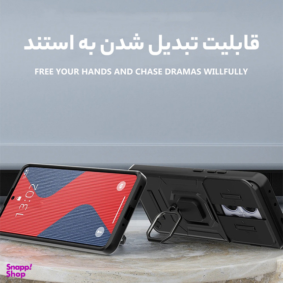 کاور سامورایی مدل Shockproof مناسب گوشی موبایل شیائومی Redmi Note 14 Pro 4G