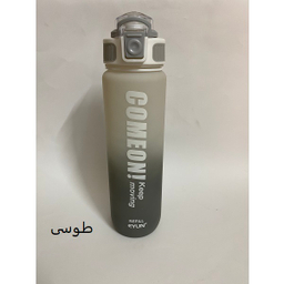 قمقمه ایون مدل come on کد c1 گنجایش 1 لیتر
