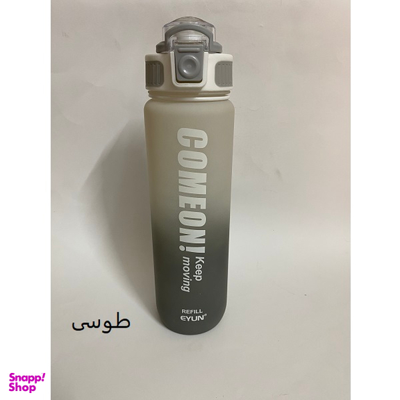 قمقمه ایون مدل come on کد c1 گنجایش 1 لیتر