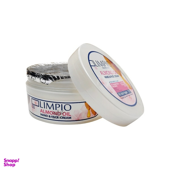 مرطوب کننده کاسه ای لیمپیو مدل بادام حجم 200 میلی لیتر