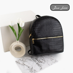 کوله پشتی زنانه مدل هانا کد 7709000