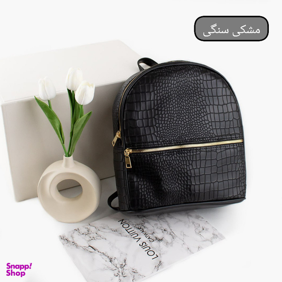 کوله پشتی زنانه مدل هانا کد 7709000