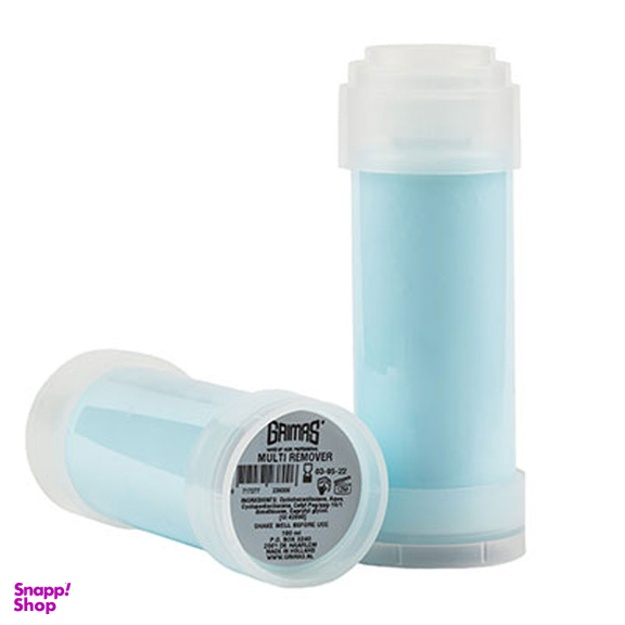 مولتی ریموور گریماس