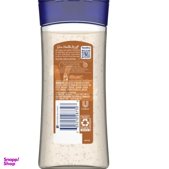 روغن بدن وازلین مدل Cocoa Radiant حجم 200 میلی‌ لیتر