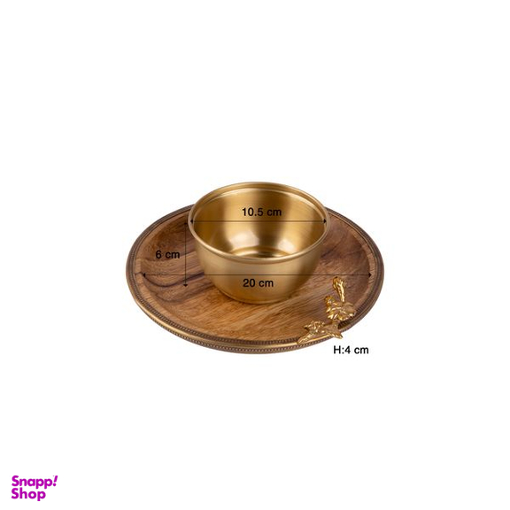 ست پذیرایی 2 پارچه گلد کیش کد 829504-1