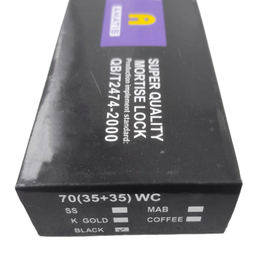 سیلندر قفل سرویس آماتیس کد 70MM