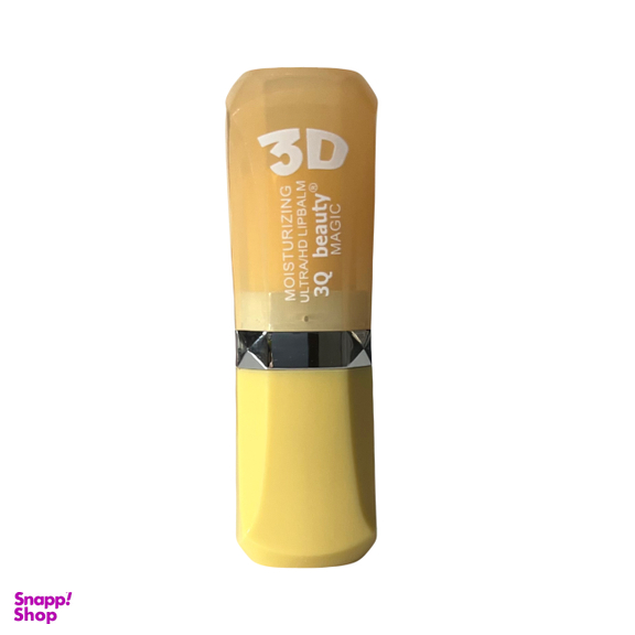 بالم لب مدل مجیک کد Ls-198