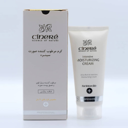 کرم مرطوب کننده سینره مدل Regenerator مناسب بالای 40 سال حجم 65 میلی‌ لیتر