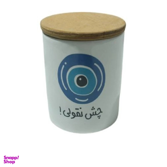 بانکه اسپند مدل چش نقولی کد 001