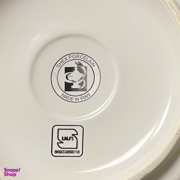 ست پاسماوری 7 پارچه روهام کد 3304