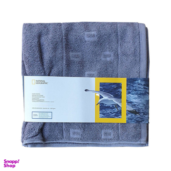 حوله ورزشی نشنال جئوگرافیک سایز ۵۰×۱۰۰ سانتی متر