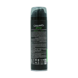 فوم اصلاح کاسپین مدل Comfort حجم 200 میلی لیتر