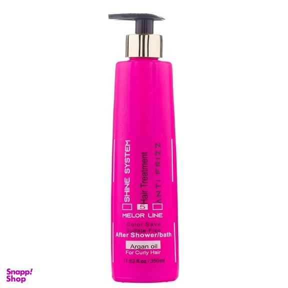 ماسک مو بعد از حمام نانوگلوبال مدل Anti Frizz حجم 350 میلی لیتر