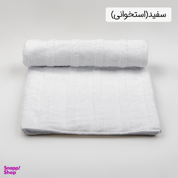 حوله استخری هیرو طرح سالوینو سایز 70×140 سانتی متر