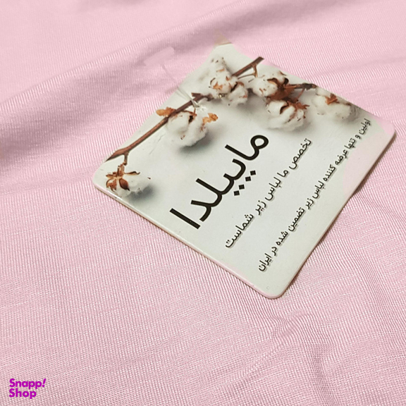 شورت بارداری ماییلدا مدل دکمه دار کد 4469 بسته 2 عددی