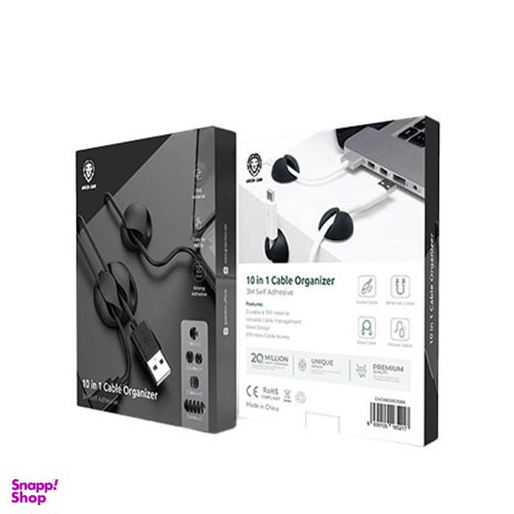 نظم دهنده کابل گرین لاین مدل GNCABORG10 بسته 10 عددی