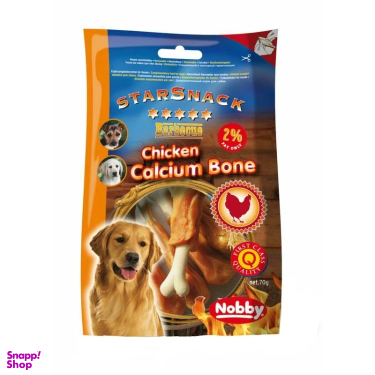 تشویقی سگ نوبی مدل Chicken calcium Bone کد 3160 وزن 70 گرم