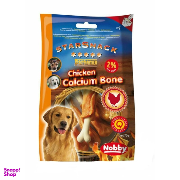تشویقی سگ نوبی مدل Chicken calcium Bone کد 3160 وزن 70 گرم