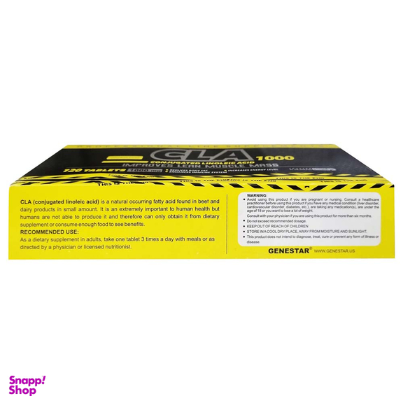 قرص ژن استار مدل سی ال ای بسته 120 عددی