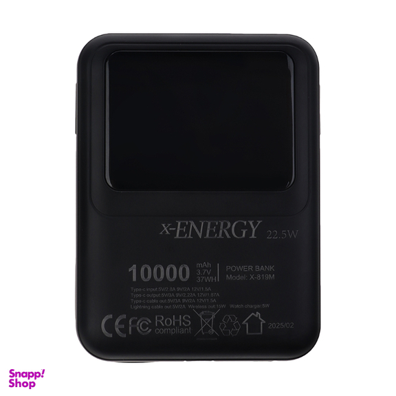 پاوربانک مغناطیسی ایکس-انرژی مدل X-819M 22.5W ظرفیت 10000 میلی آمپر ساعت