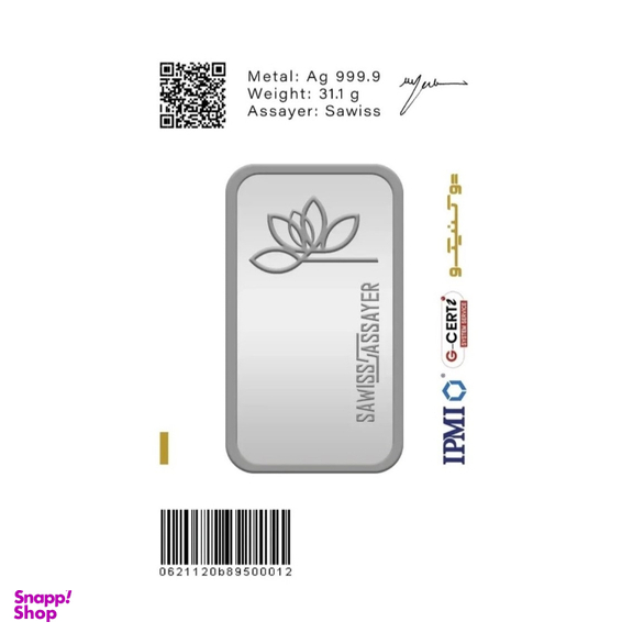 شمش نقره 999.9 عیار توکنیکو کد 01