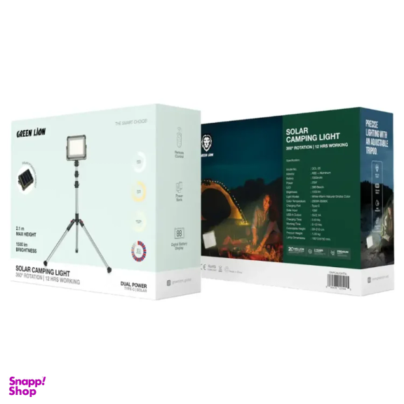 چراغ کمپینگ خورشیدی گرین لاین مدل Solar Camping Light 7200mAh