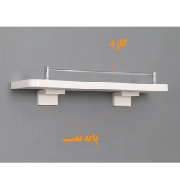 شلف دیواری دلفین مدل RG-3711