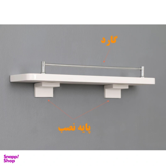 شلف دیواری دلفین مدل RG-3711