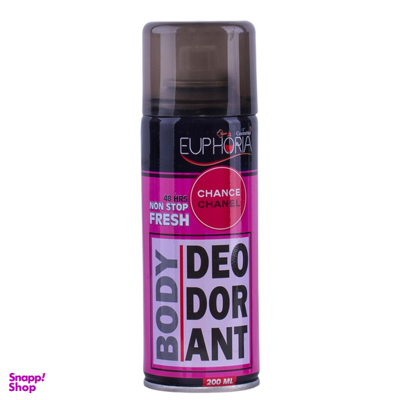 اسپری بدن ایفوریا مدل شنل حجم 200 میلی لیتر