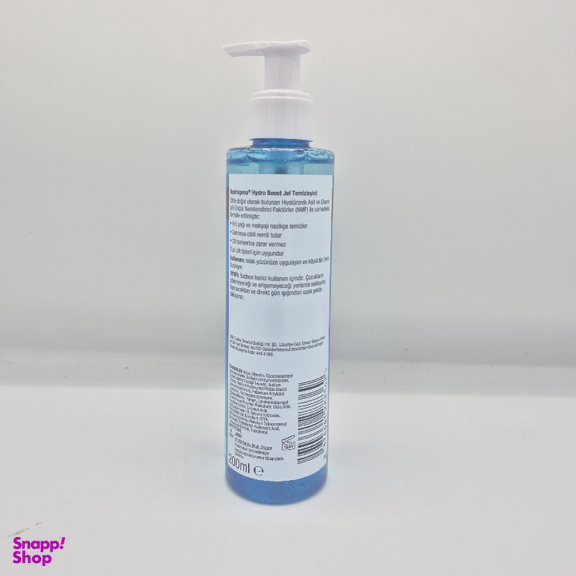 ژل شست و شوی صورت نوتروژینا مدل Hydro Boost مناسب پوست های خشک و حساس حجم 200 میلی لیتر
