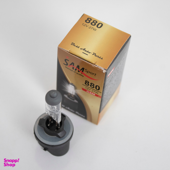 لامپ خودرو سام مدل 27W کد 880