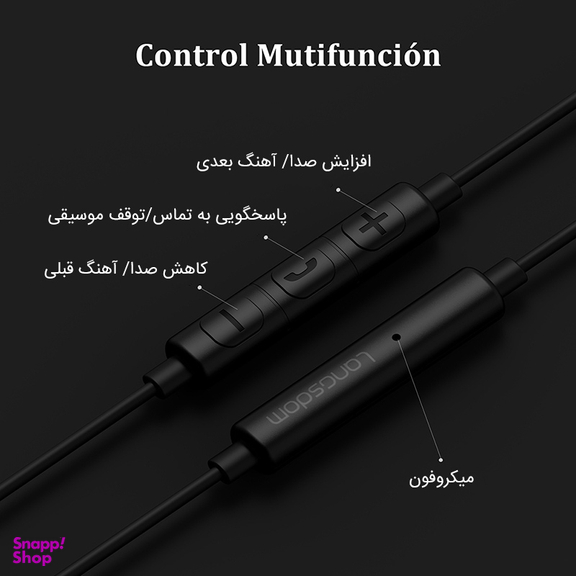 هندزفری لانگسدوم مدل LAM100
