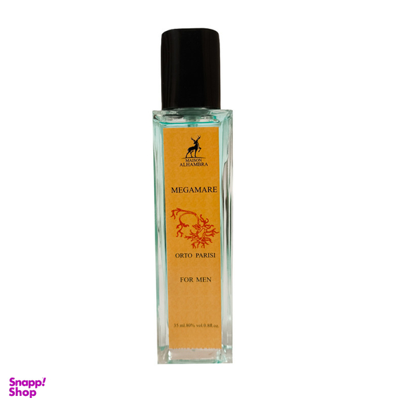 عطر جیبی الحمبرا مدل مگاماره حجم 30 میلی لیتر