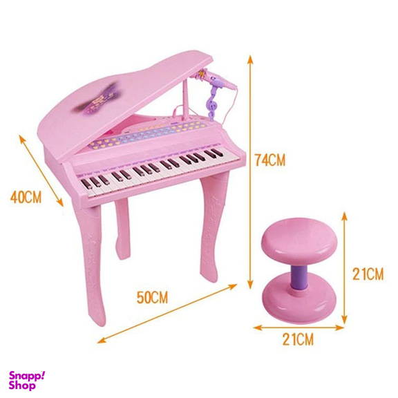 اسباب بازی موزیکال مدل پیانو پایه دار و میکروفون کد 88022