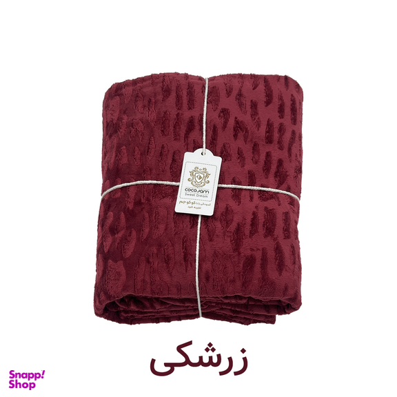 پتو مسافرتی فایپکو مدل مجیک سایز 220×160 سانتی متر