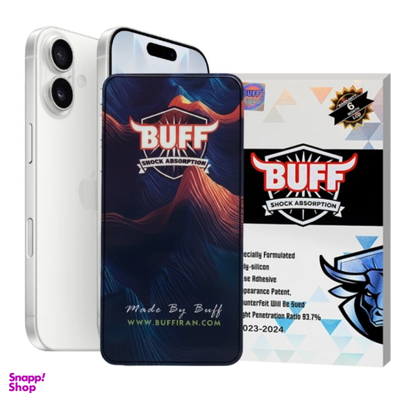 محافظ صفحه نمایش گوشی موبایل مدل بوف 5D مناسب اپل آیفون 17