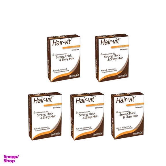 قرص ژلاتینی هیرویت هلث اید بسته 5 عددی