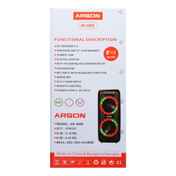 اسپیکر بلوتوثی قابل حمل آرسون مدل AN-S888