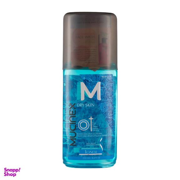 تونر صورت ماسینکس مدل 02 مناسب پوست خشک حجم 250 میلی لیتر