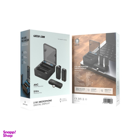 میکروفون بی سیم یقه ای گرین لاین مدل Green Lion 2in1 Microphone Type-C