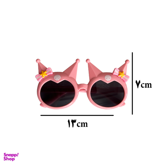عینک آفتابی دخترانه طرح کرومی کد PINK.6
