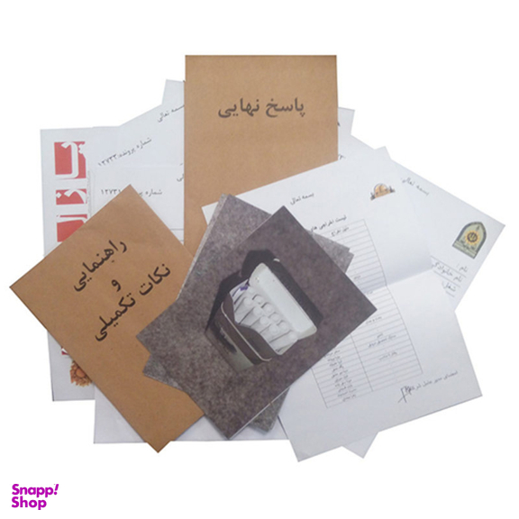 بازی پرونده معمایی راز چشم ها کد 868