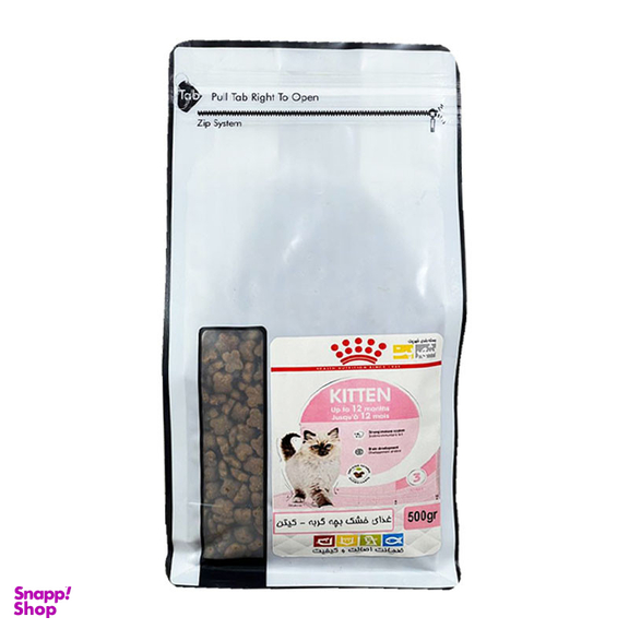 غذای خشک بچه گربه شهرپت مدل Royal Canin Kitten وزن 500 گرم