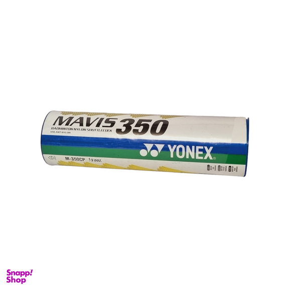 توپ بدمینتون یونکس مدل MAVIS 350 کد 20 بسته 2 عددی